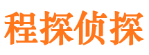 肥城外遇调查取证